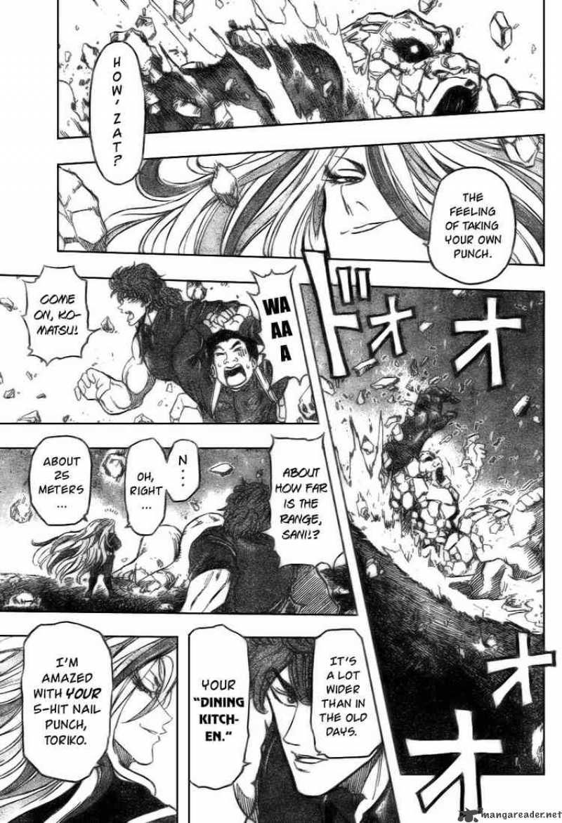 Toriko Chapter 33 Page 7