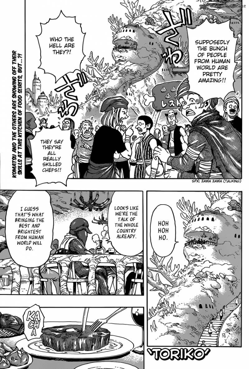 Toriko Chapter 330 Page 1