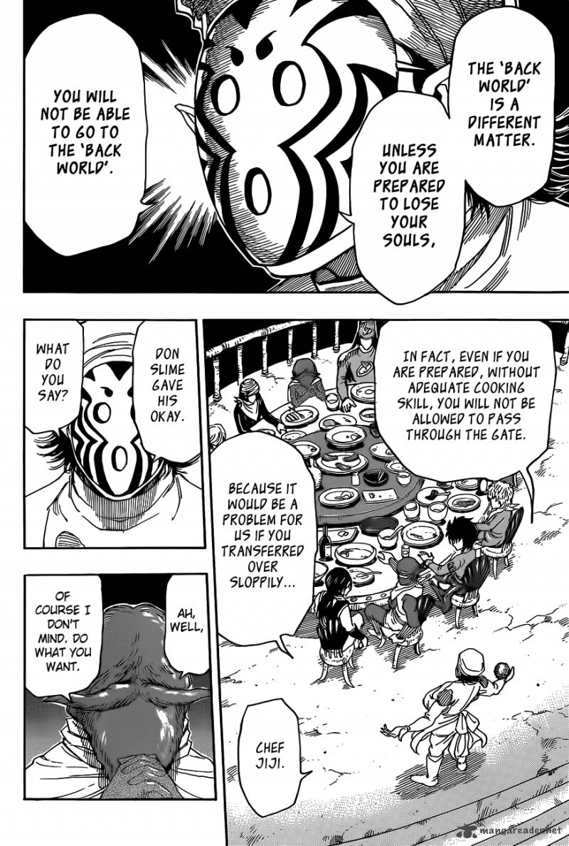 Toriko Chapter 330 Page 14