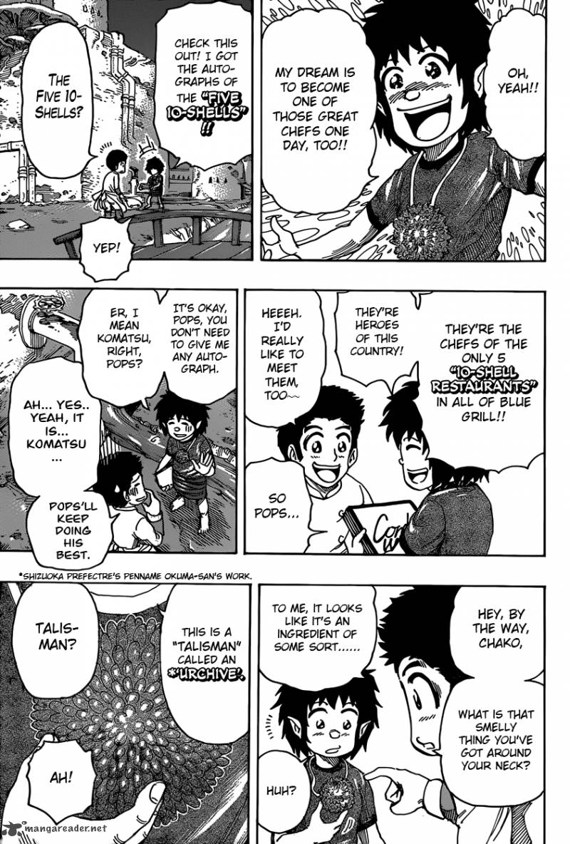 Toriko Chapter 330 Page 8