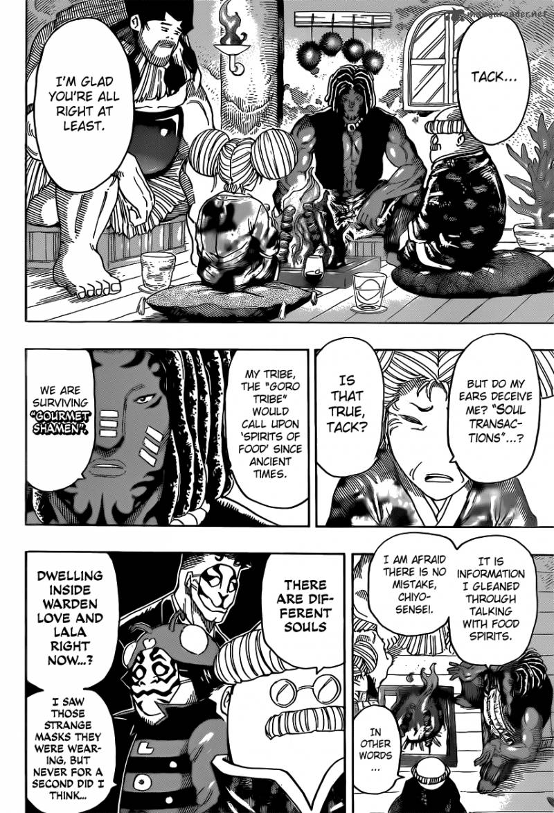 Toriko Chapter 331 Page 12