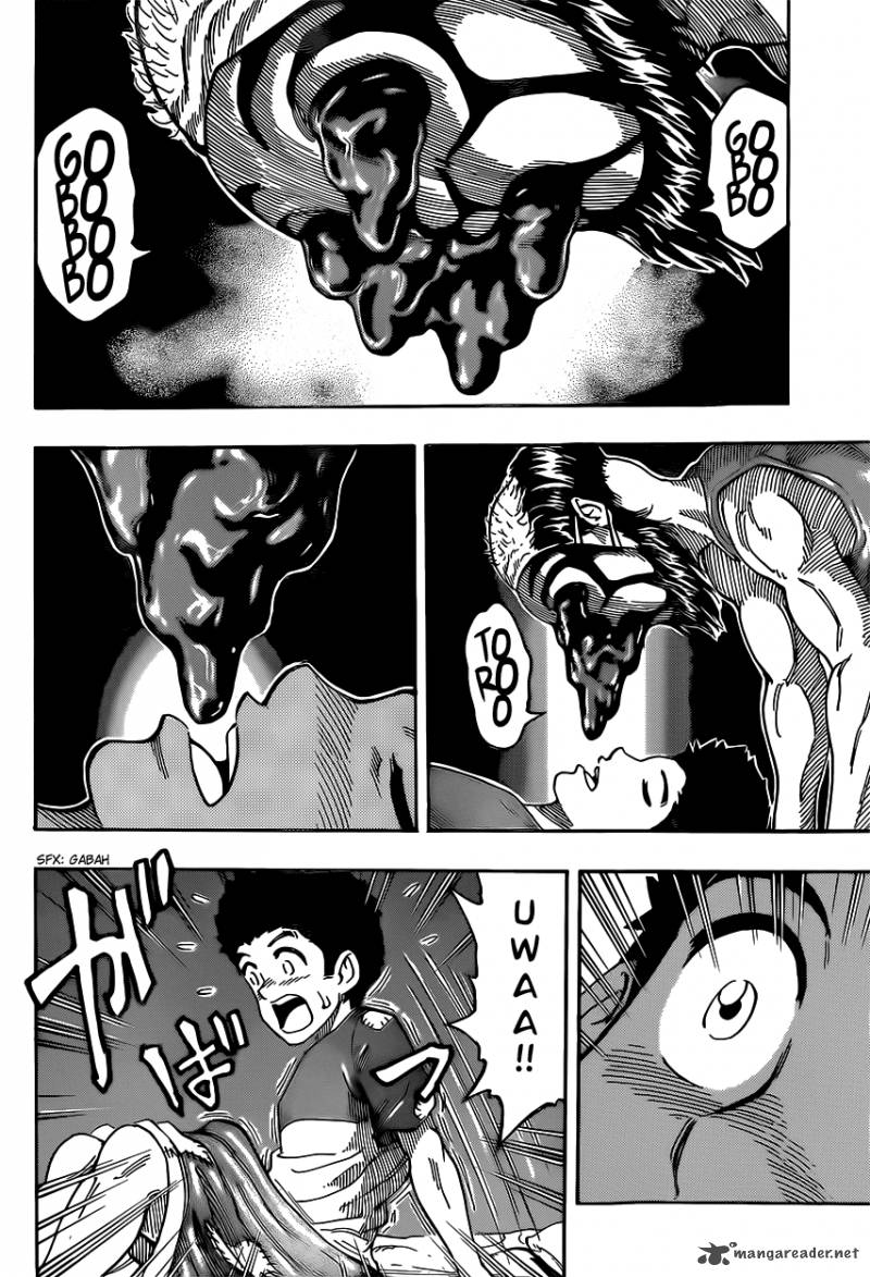 Toriko Chapter 331 Page 16