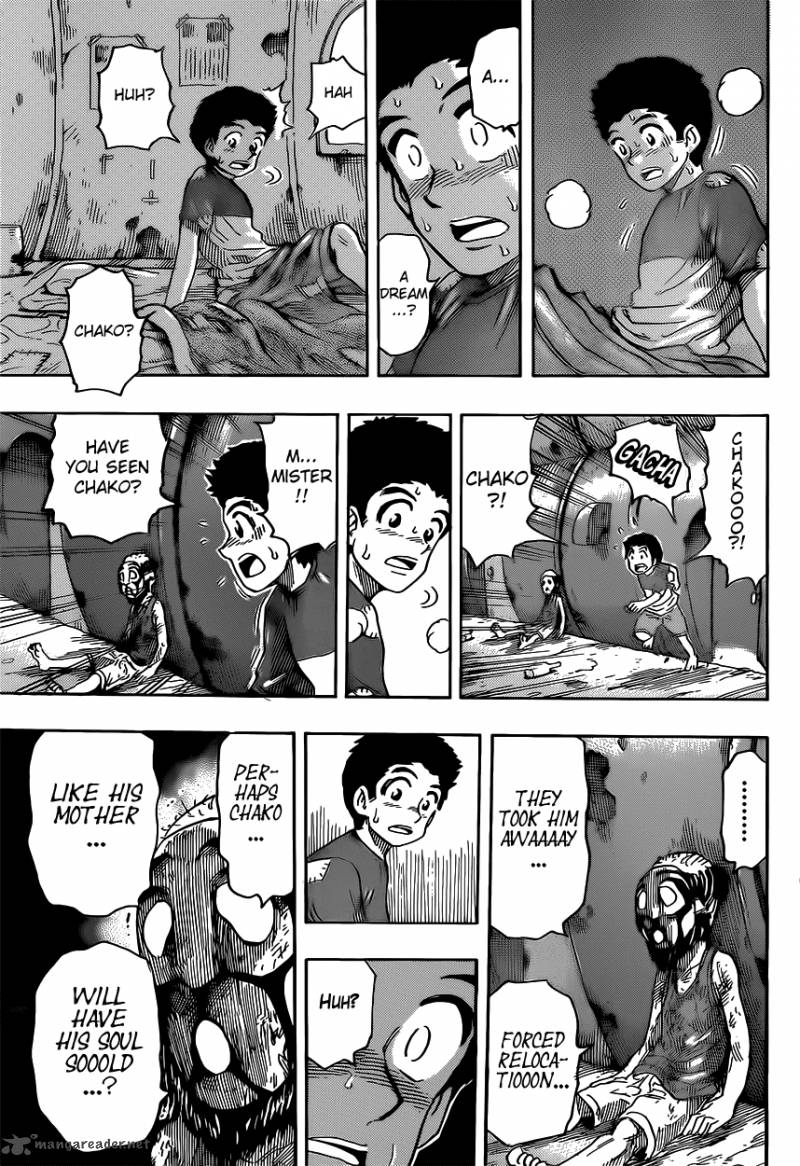 Toriko Chapter 331 Page 17