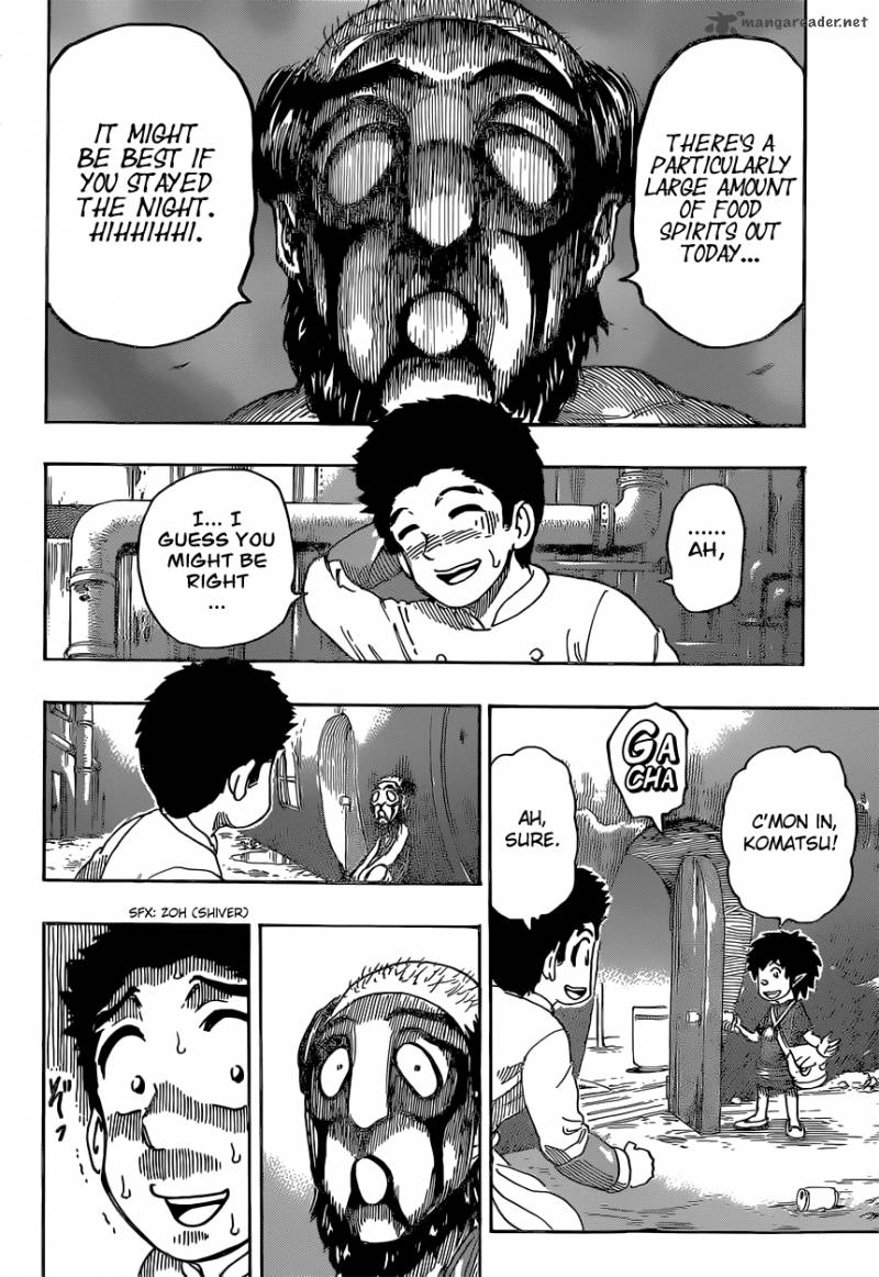 Toriko Chapter 331 Page 4