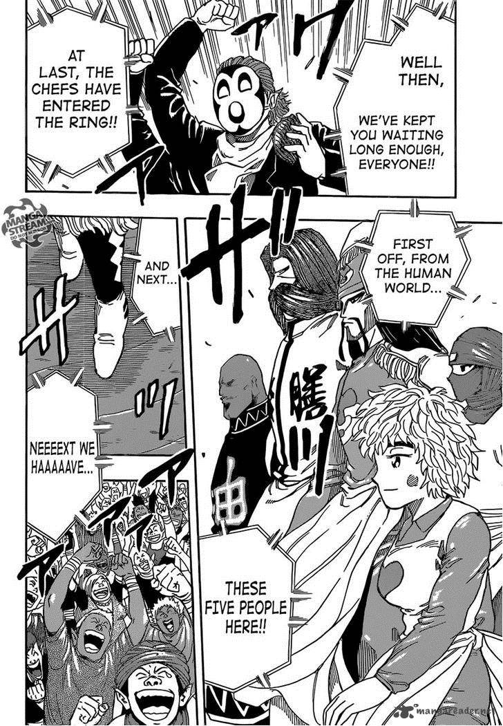 Toriko Chapter 332 Page 18