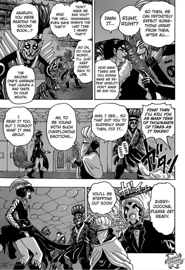 Toriko Chapter 332 Page 7