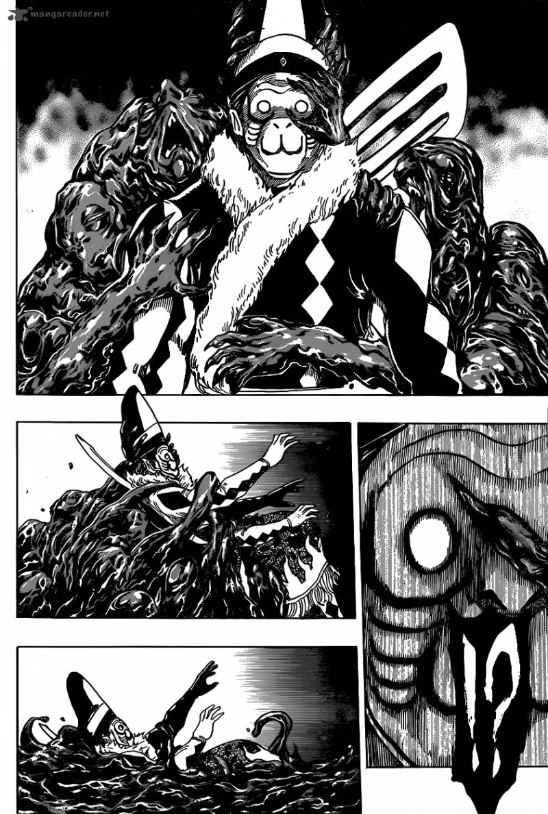 Toriko Chapter 333 Page 2