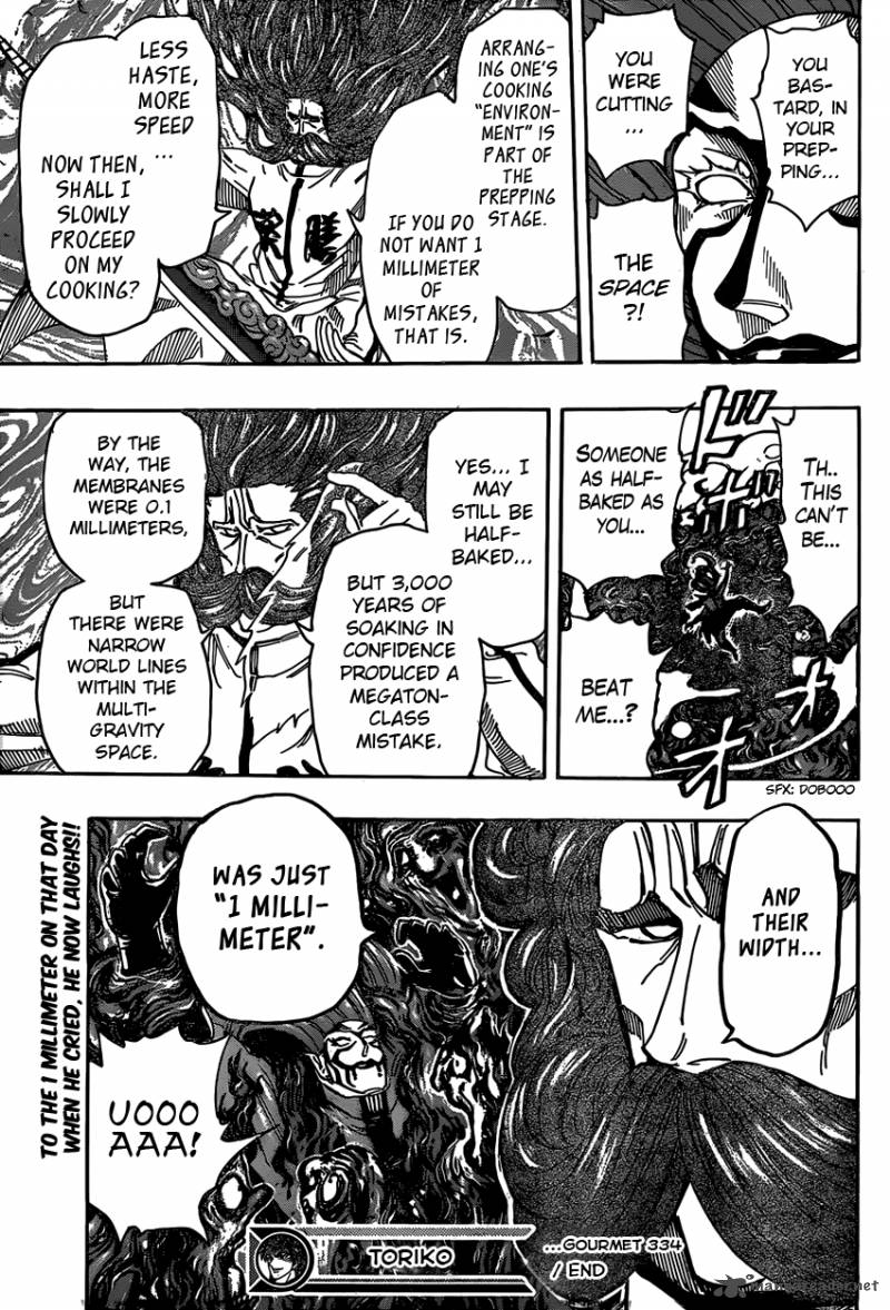 Toriko Chapter 334 Page 19