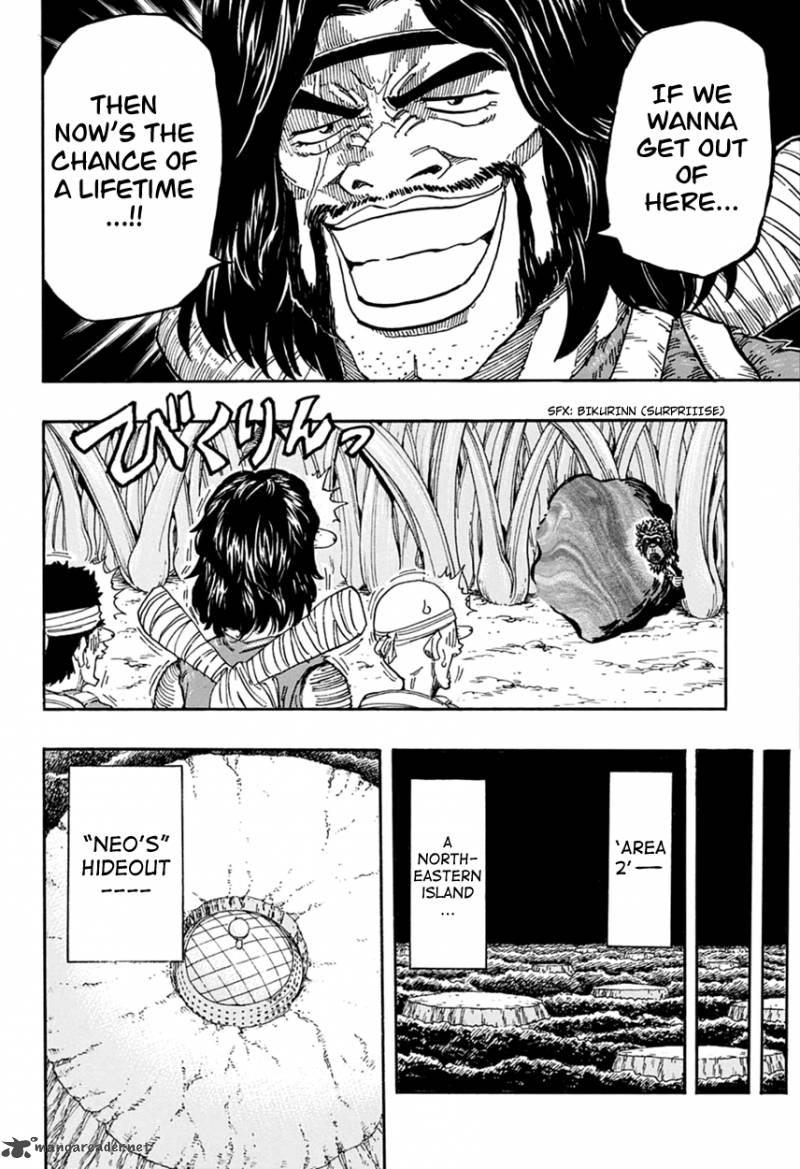 Toriko Chapter 335 Page 11