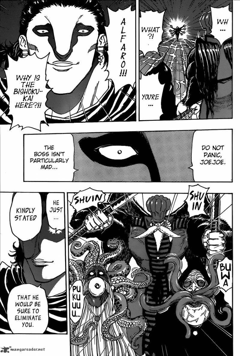 Toriko Chapter 336 Page 16