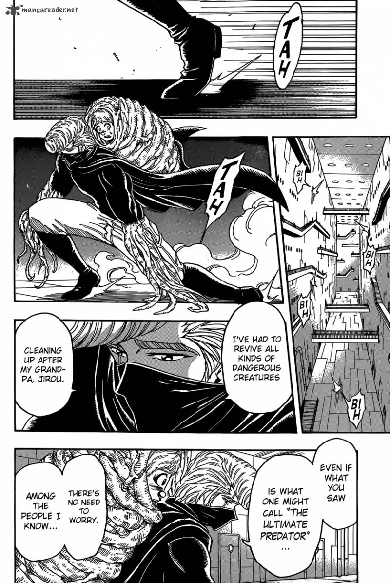 Toriko Chapter 336 Page 7