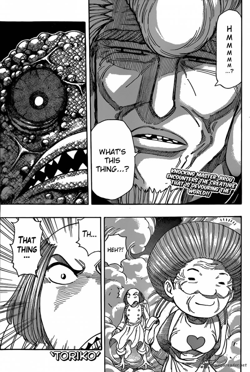 Toriko Chapter 338 Page 1