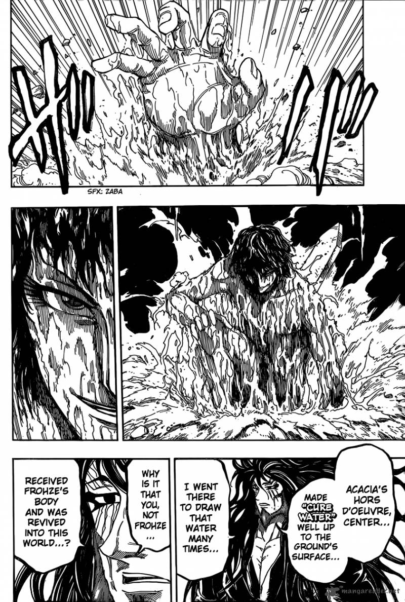 Toriko Chapter 338 Page 12