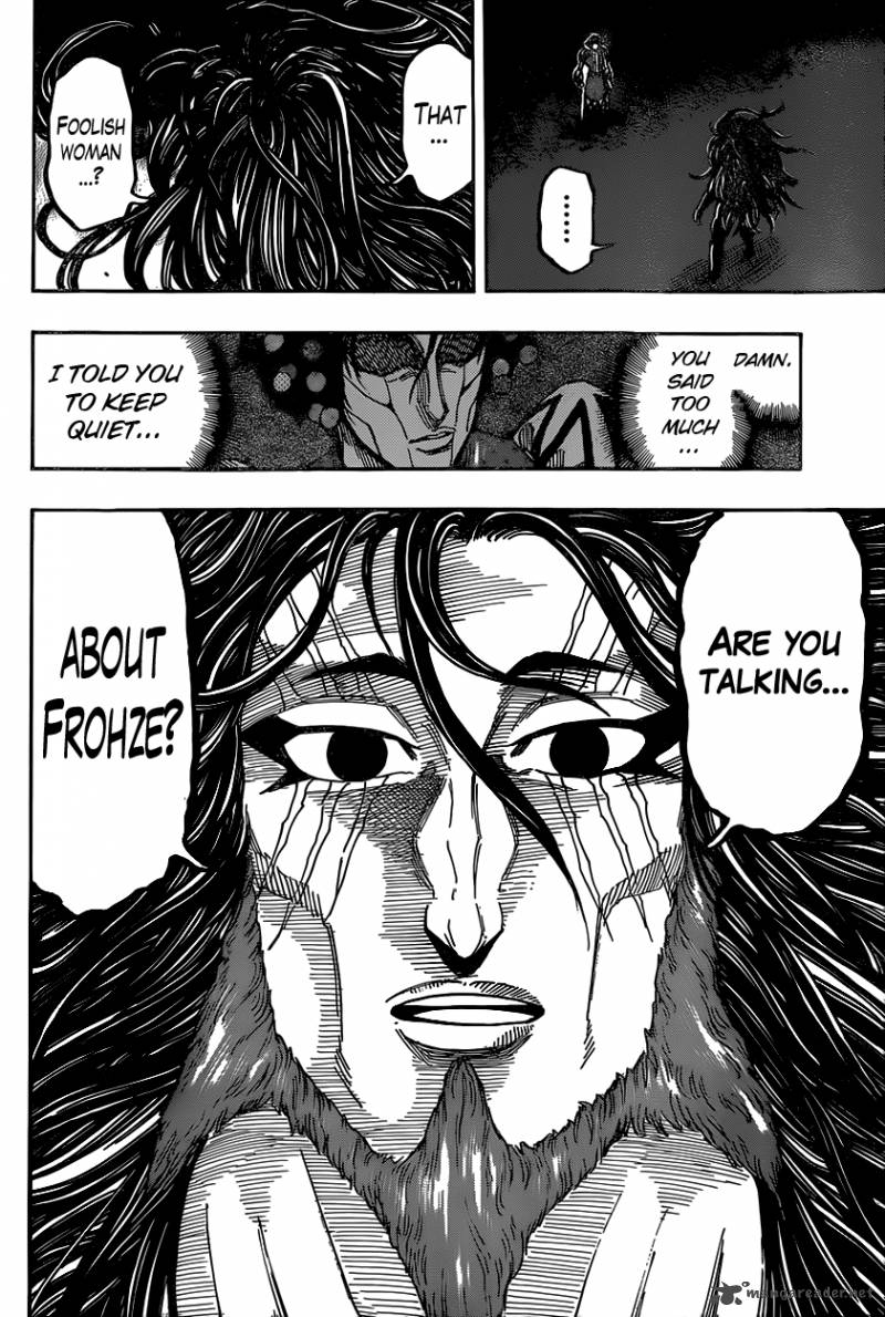 Toriko Chapter 338 Page 16