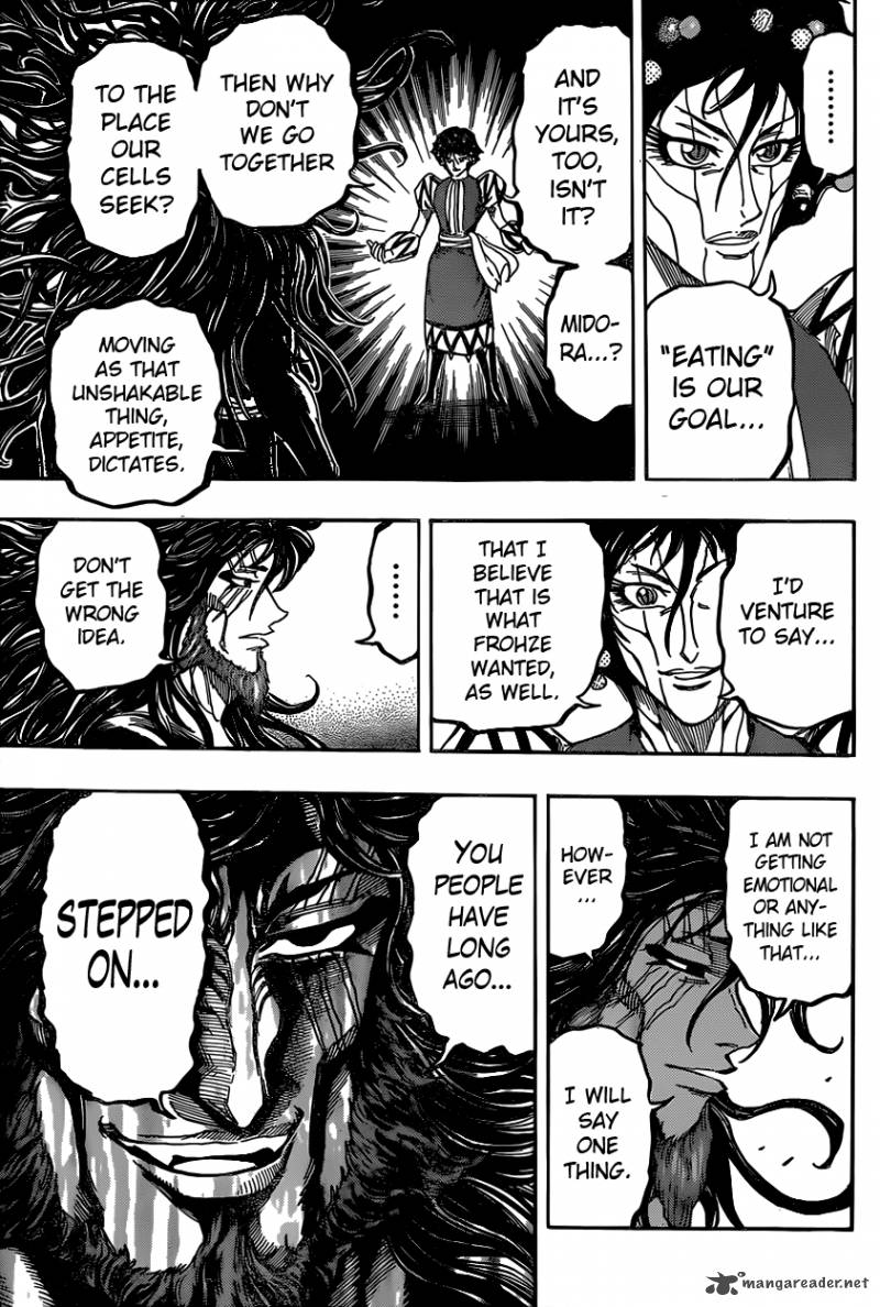 Toriko Chapter 338 Page 17