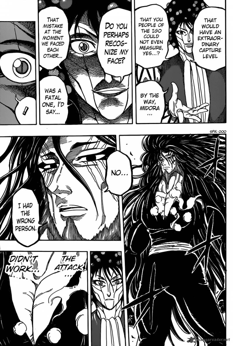 Toriko Chapter 338 Page 9