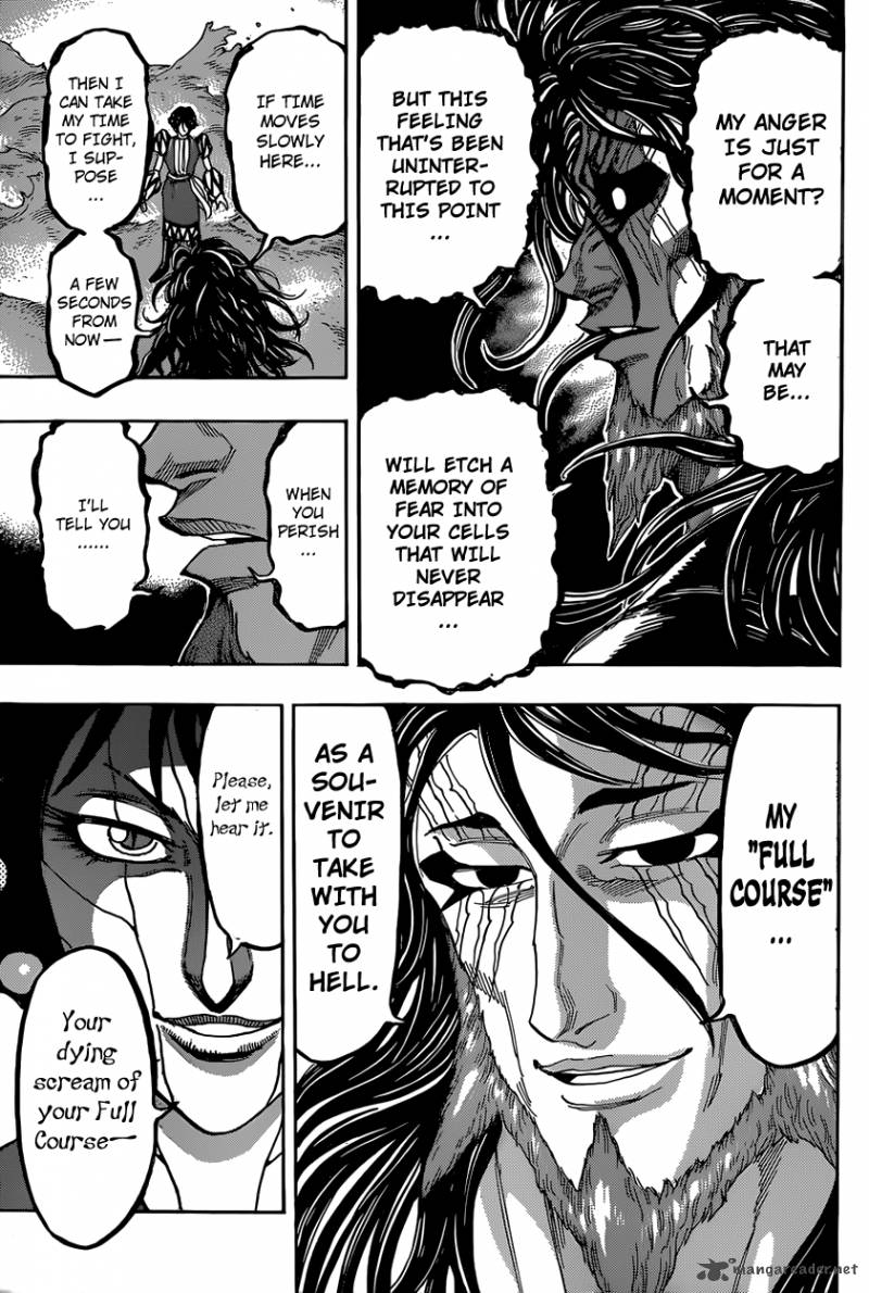 Toriko Chapter 339 Page 12