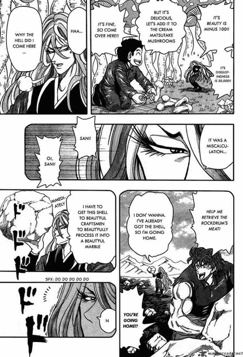 Toriko Chapter 34 Page 8