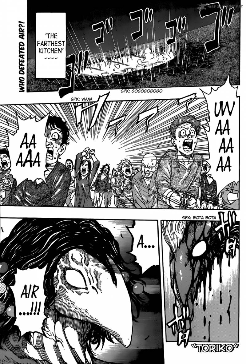 Toriko Chapter 340 Page 1