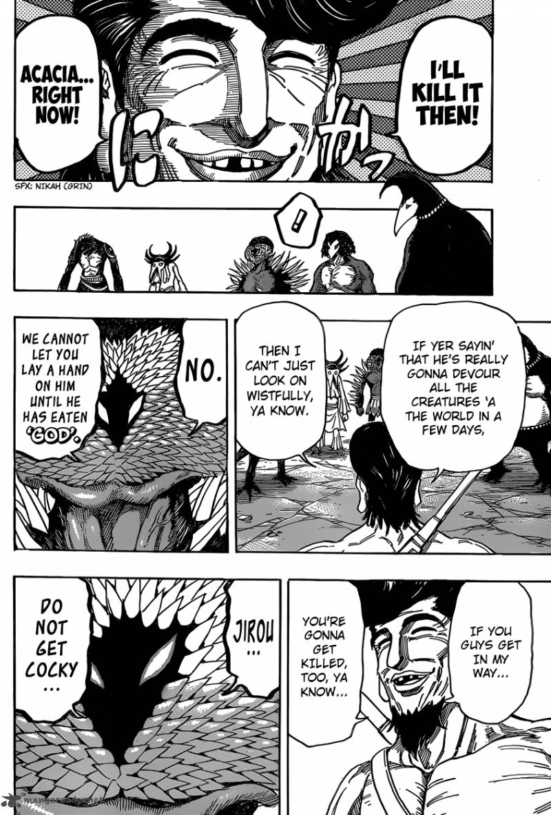 Toriko Chapter 340 Page 15