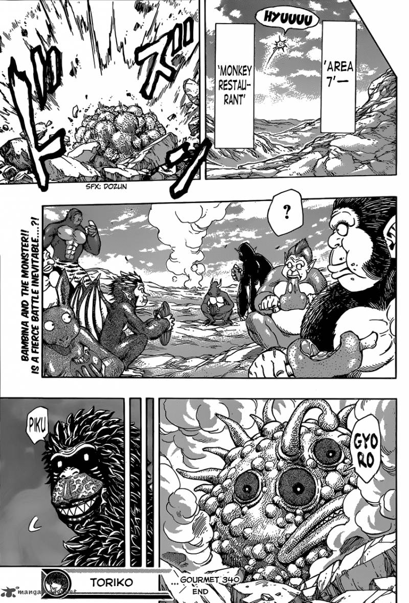 Toriko Chapter 340 Page 18