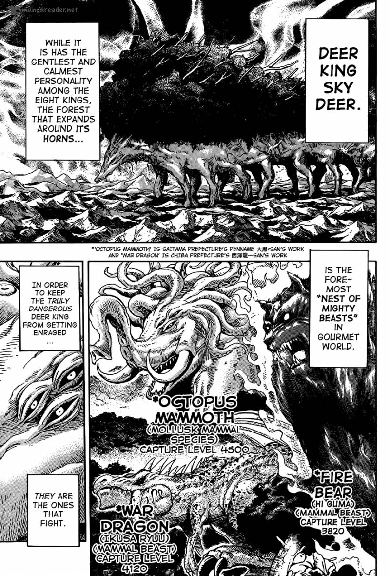 Toriko Chapter 341 Page 12