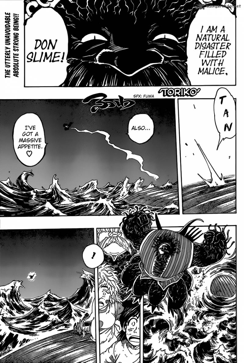 Toriko Chapter 343 Page 1