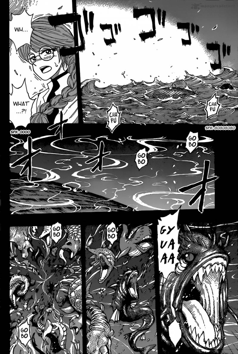 Toriko Chapter 343 Page 12