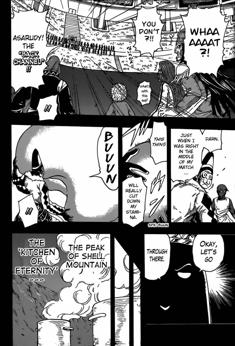 Toriko Chapter 344 Page 2