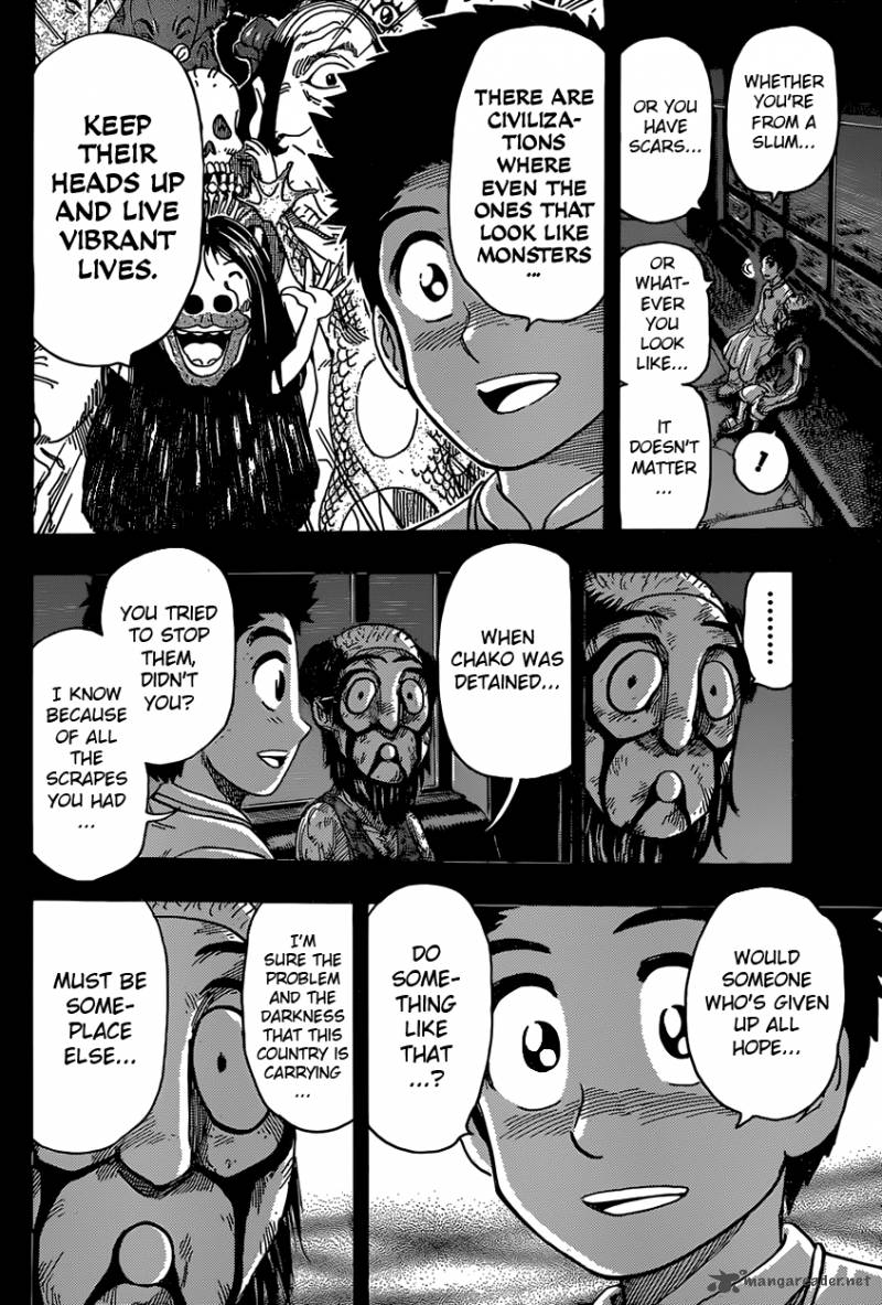 Toriko Chapter 344 Page 7