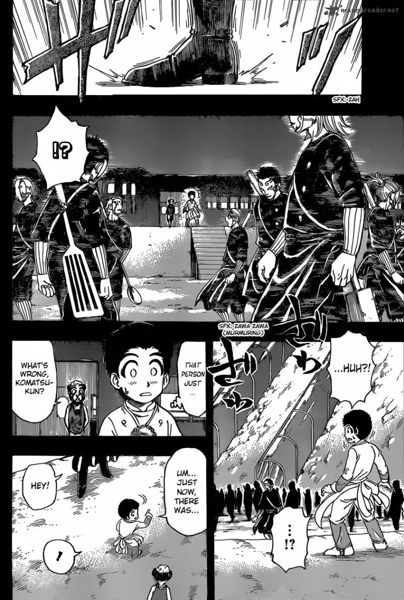 Toriko Chapter 345 Page 2