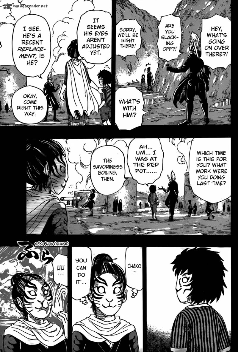 Toriko Chapter 345 Page 5