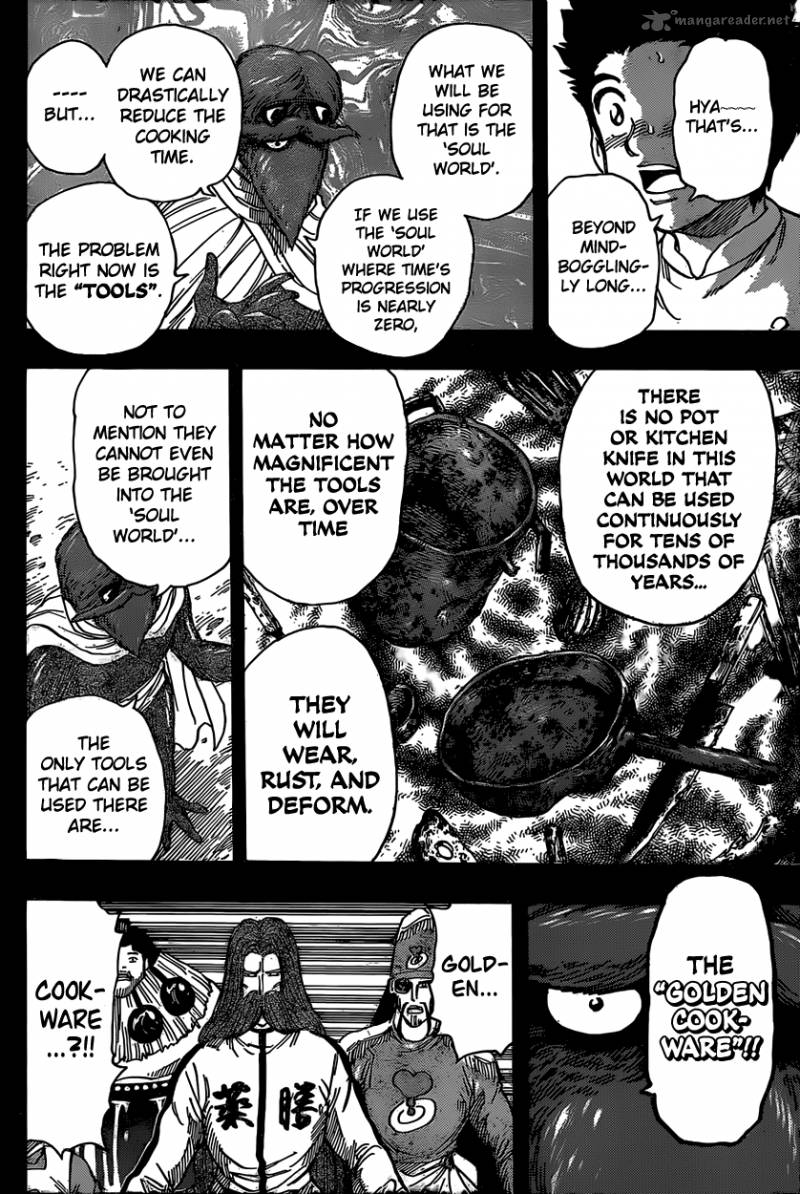 Toriko Chapter 346 Page 13