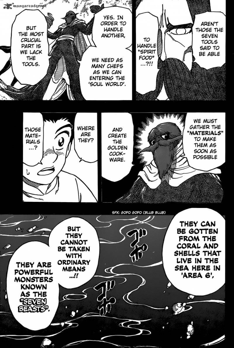 Toriko Chapter 346 Page 14