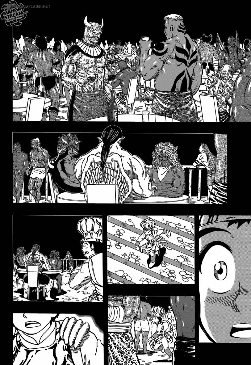 Toriko Chapter 349 Page 12