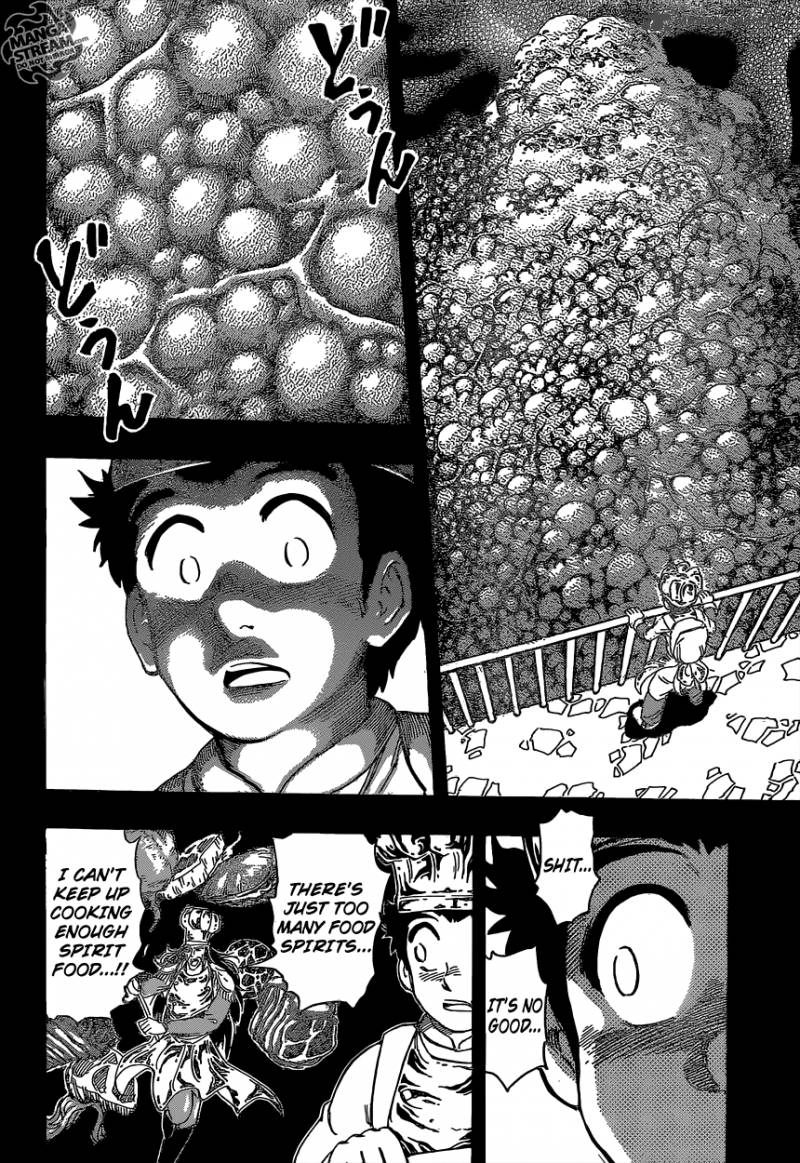 Toriko Chapter 349 Page 14