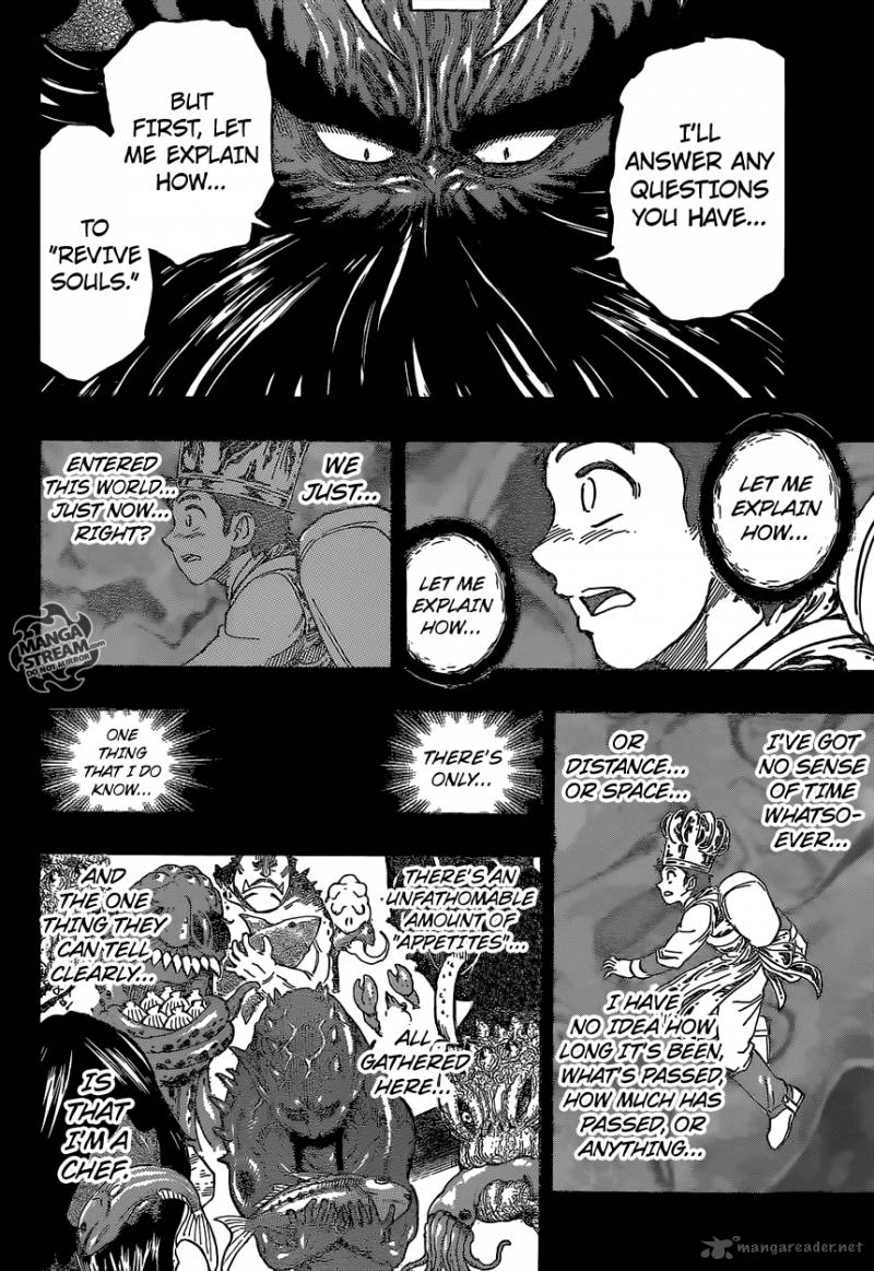 Toriko Chapter 349 Page 6