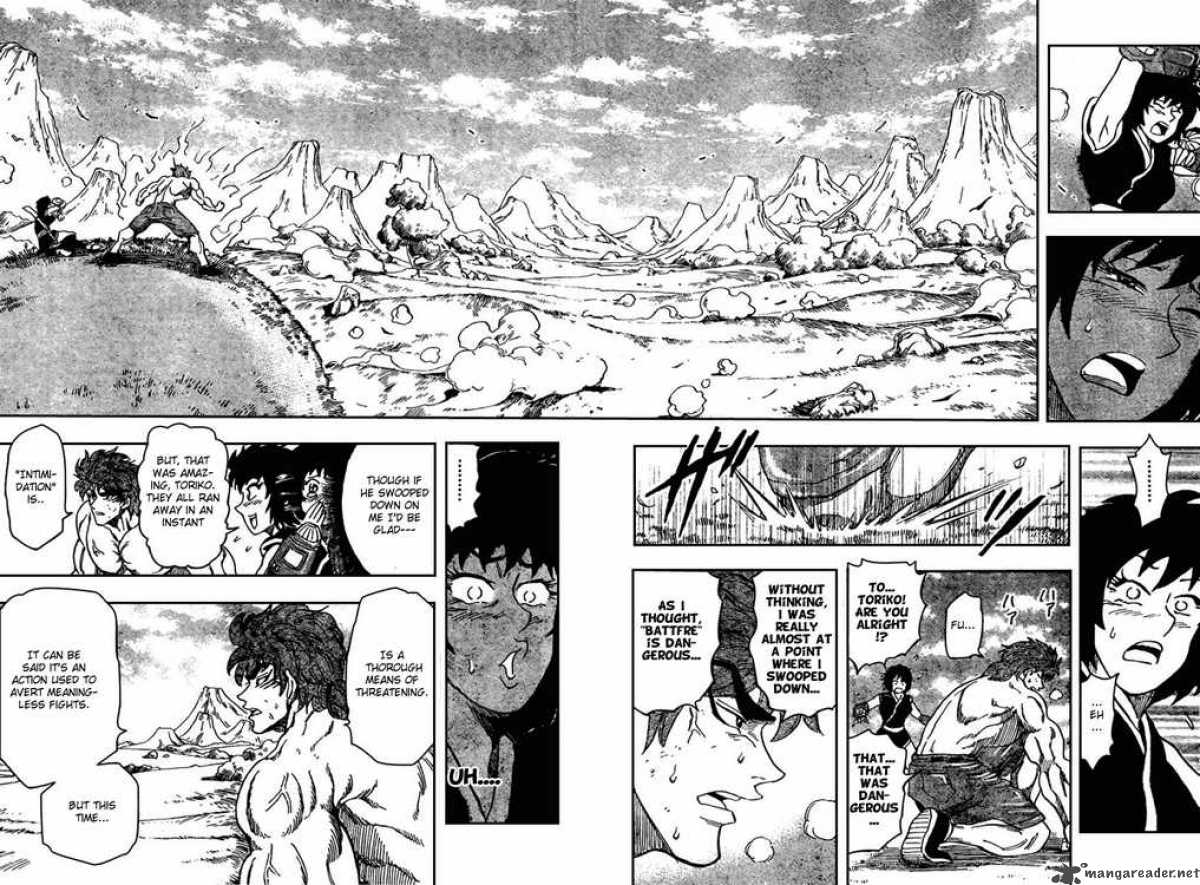 Toriko Chapter 35 Page 14