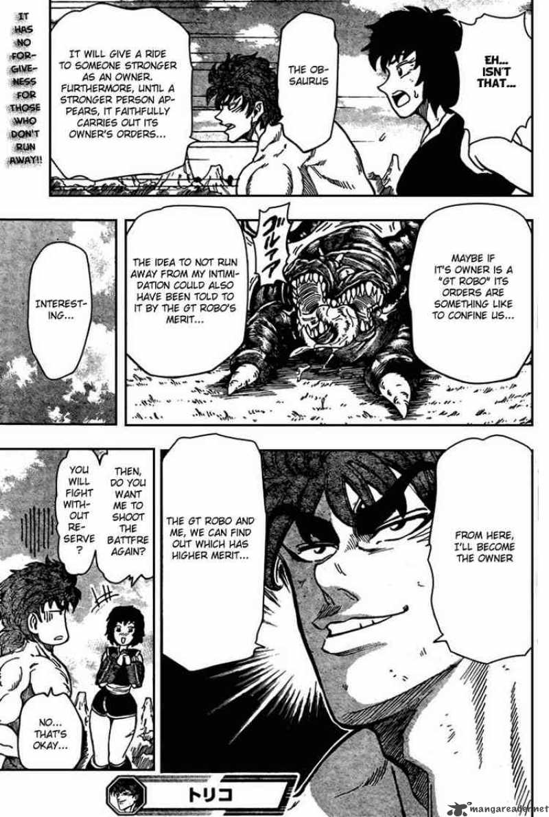 Toriko Chapter 35 Page 16