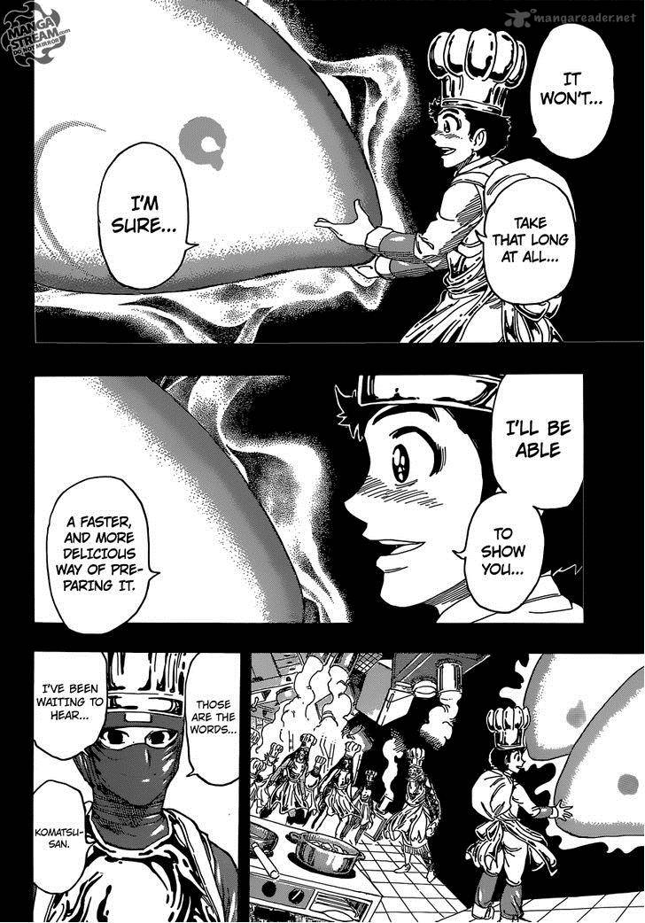 Toriko Chapter 350 Page 13