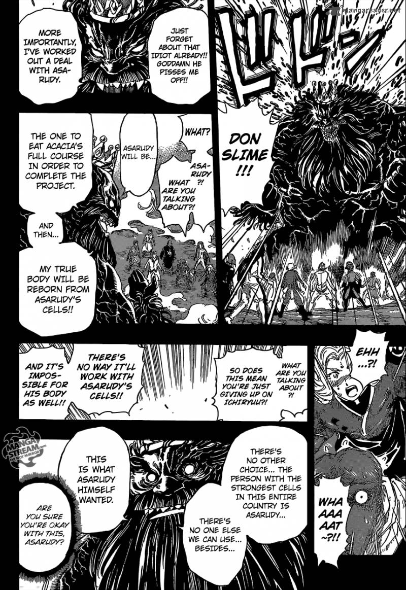 Toriko Chapter 351 Page 16