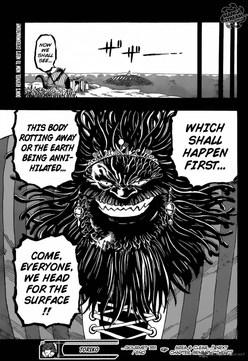 Toriko Chapter 351 Page 19