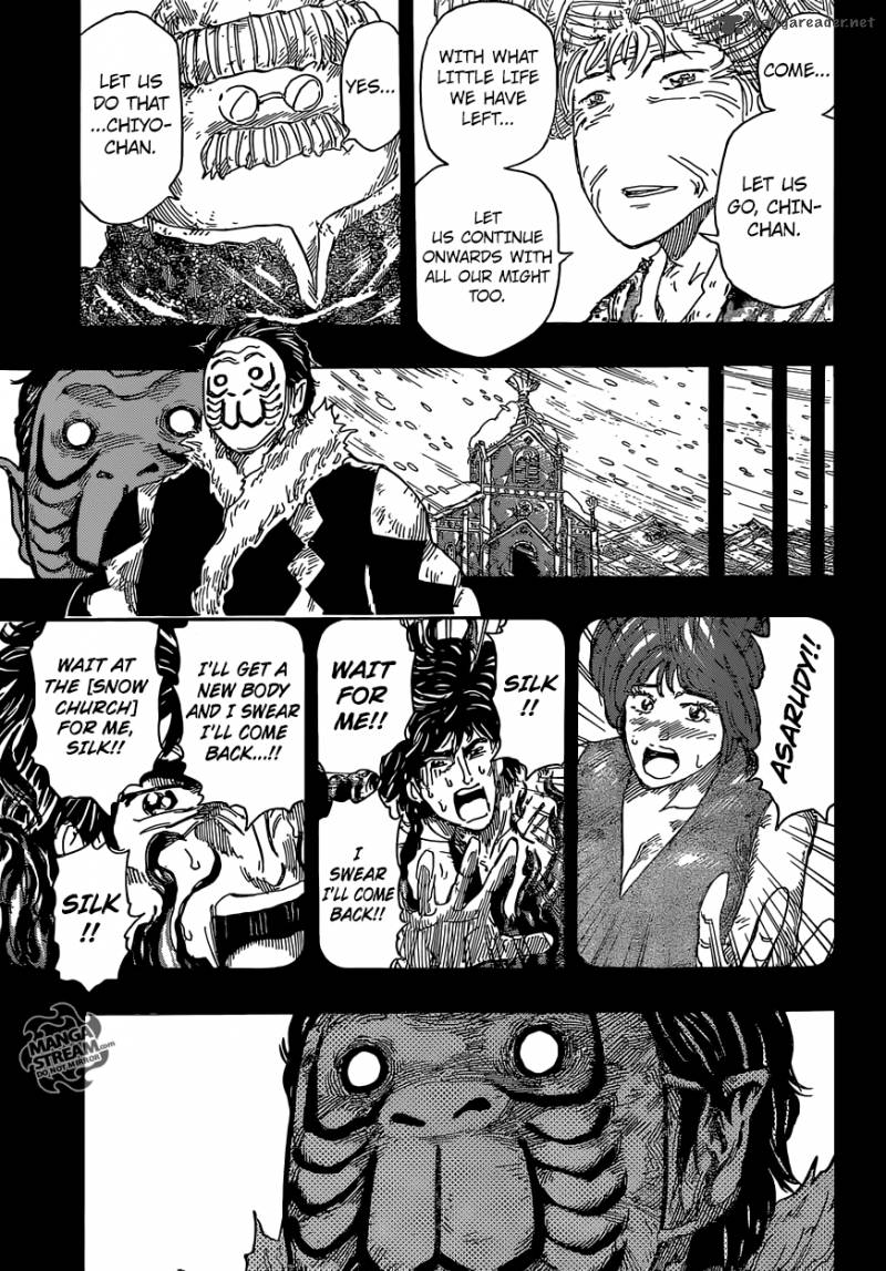 Toriko Chapter 351 Page 9