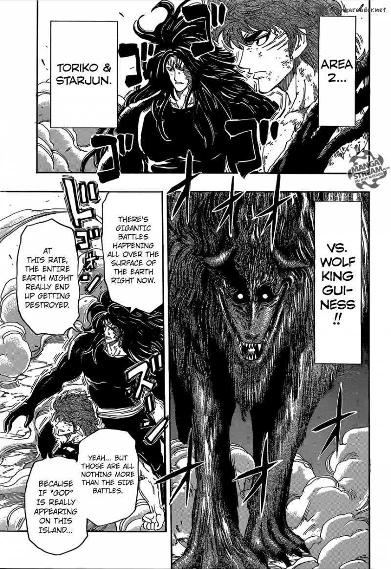 Toriko Chapter 353 Page 14