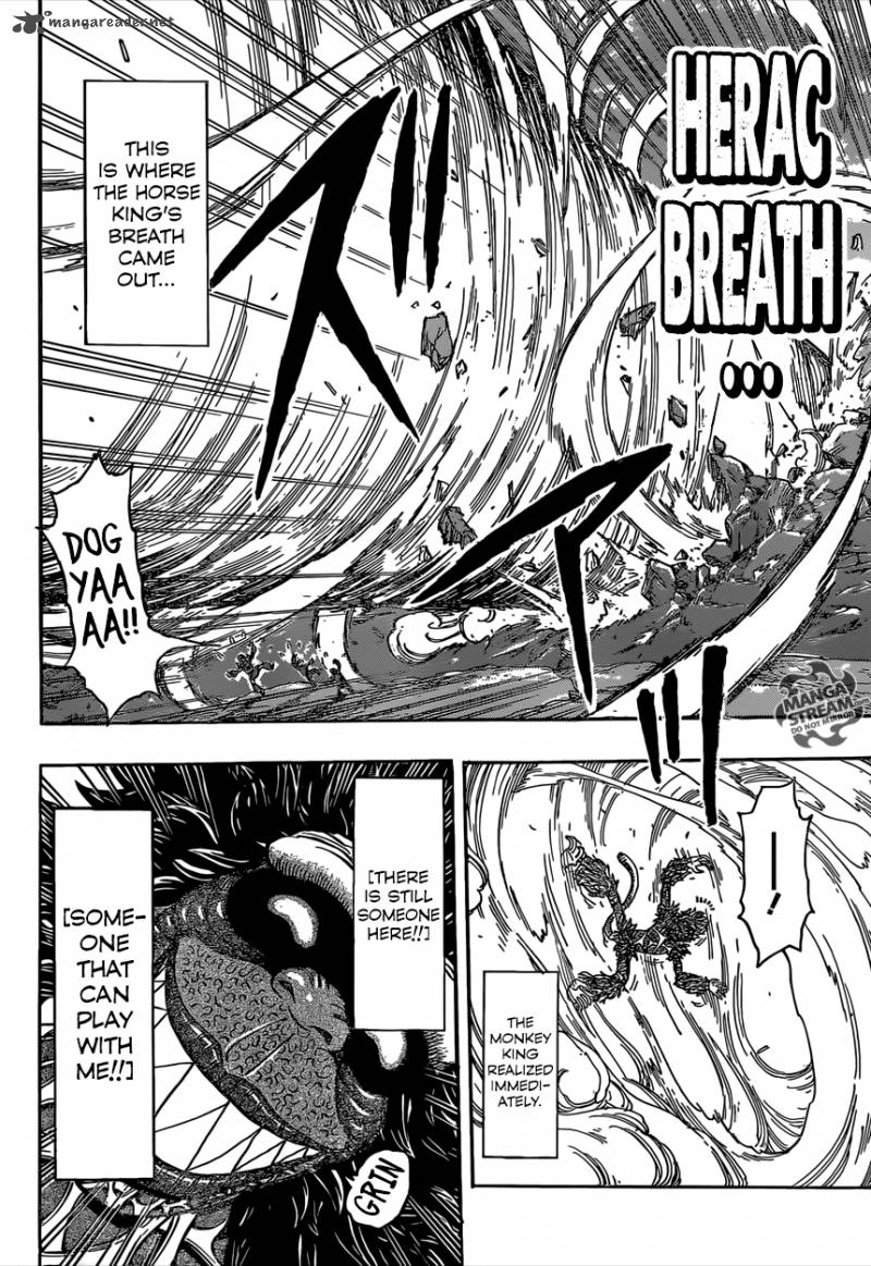 Toriko Chapter 353 Page 7