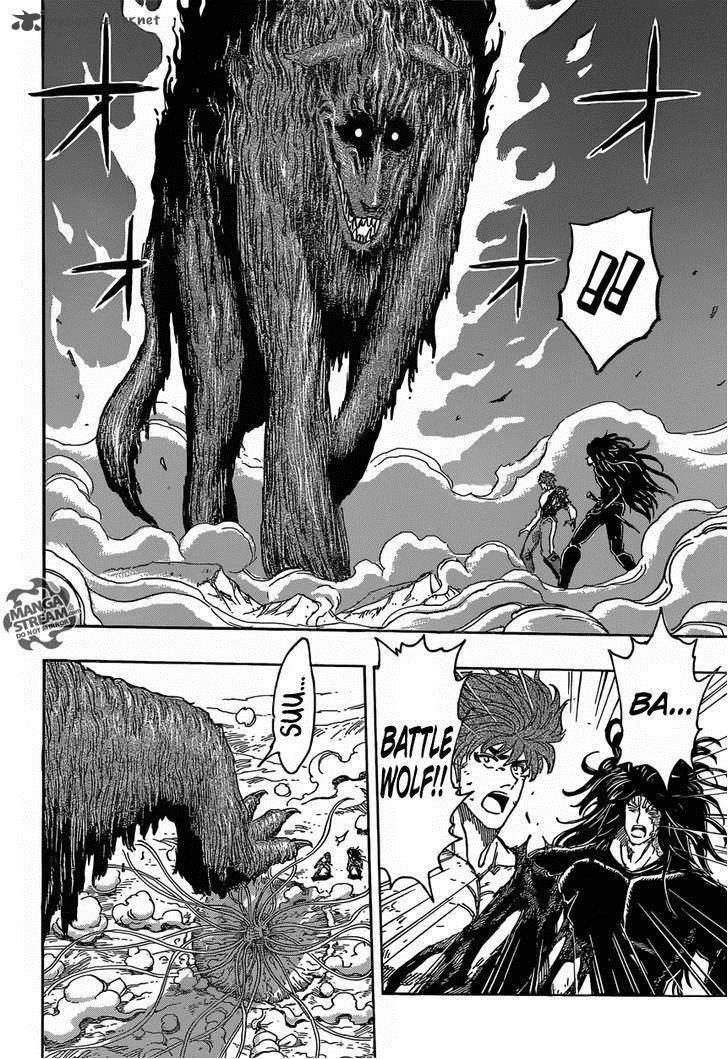 Toriko Chapter 354 Page 12