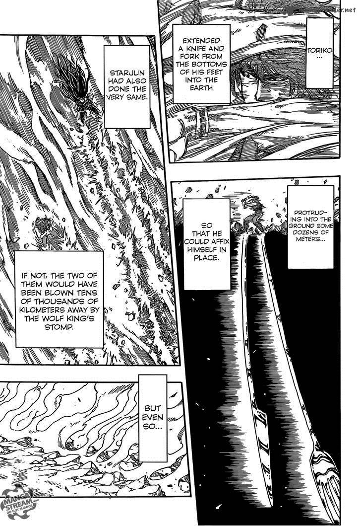 Toriko Chapter 354 Page 17