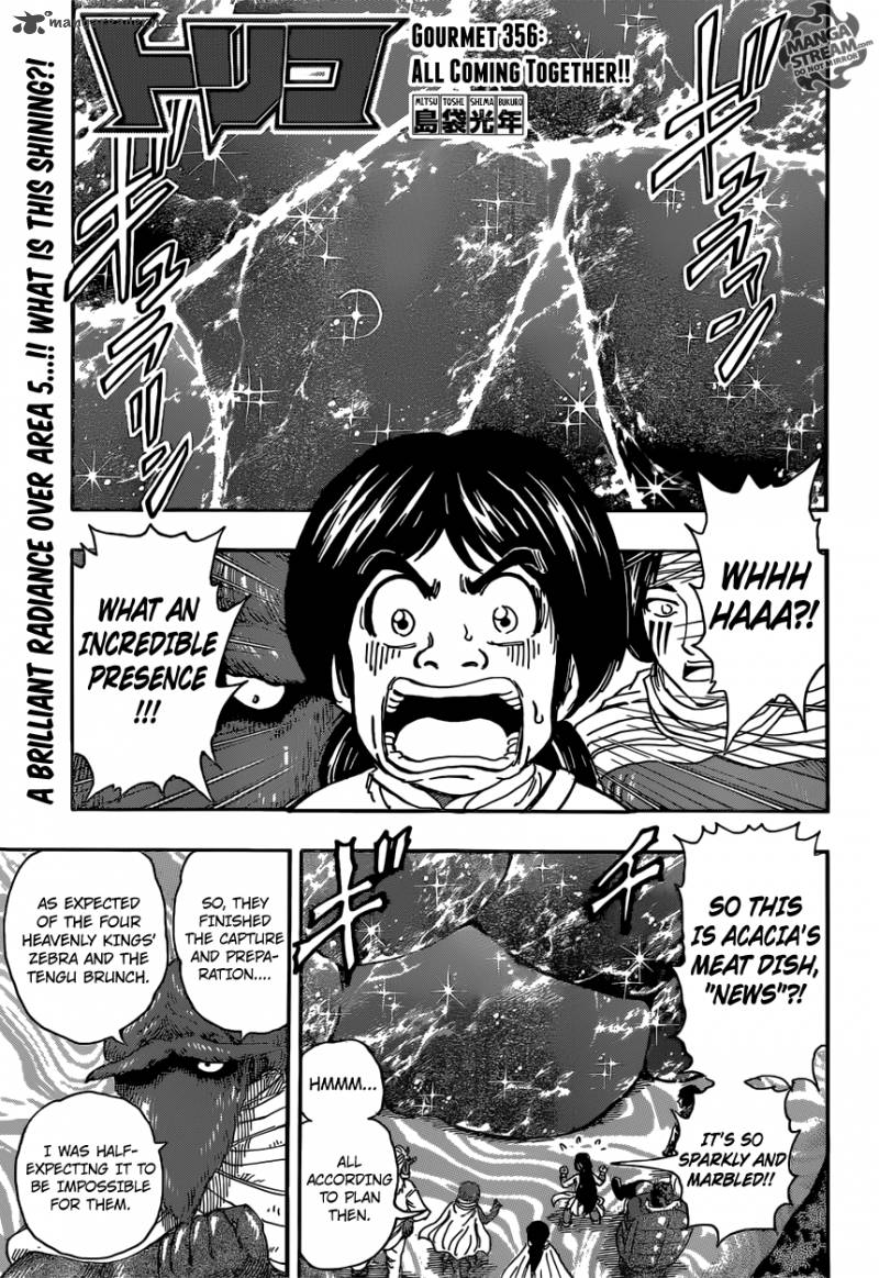 Toriko Chapter 356 Page 1