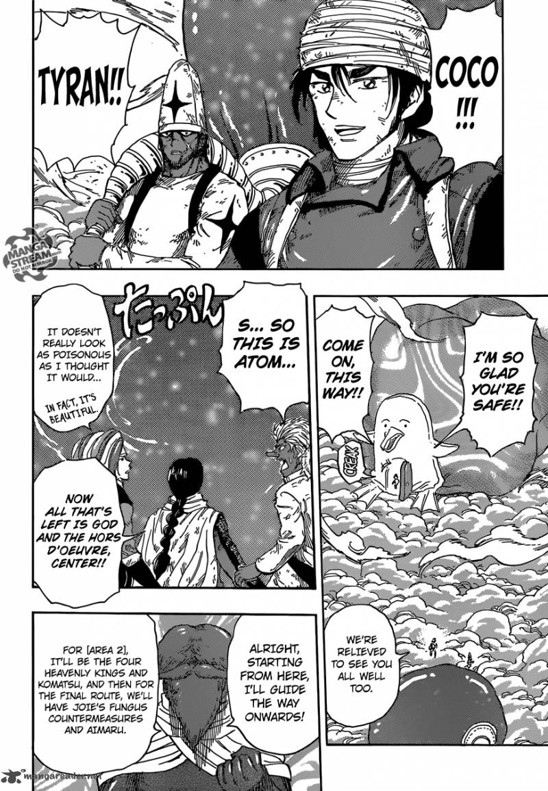 Toriko Chapter 356 Page 12