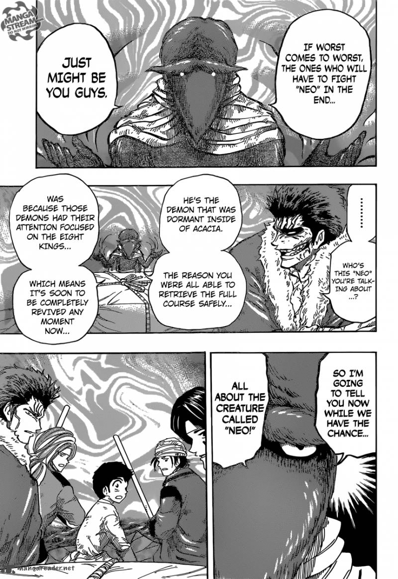 Toriko Chapter 356 Page 17